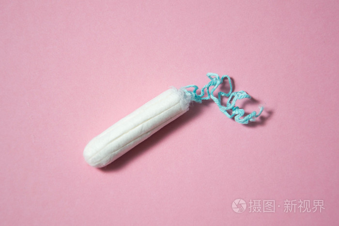 卫生棉条