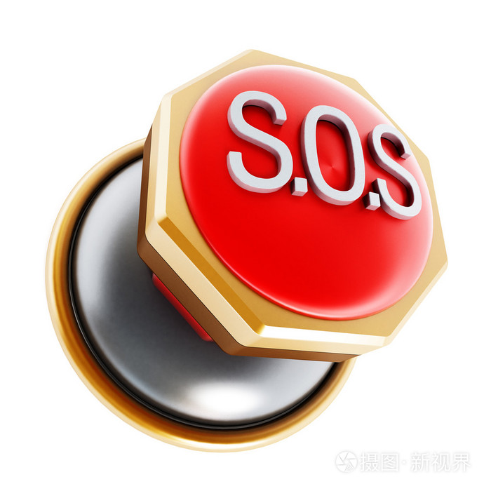 紧急呼救按钮
