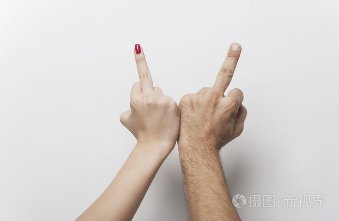 夫妇,中指不敬的手势