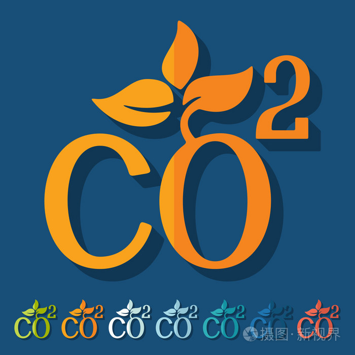 co2 二氧化碳图标