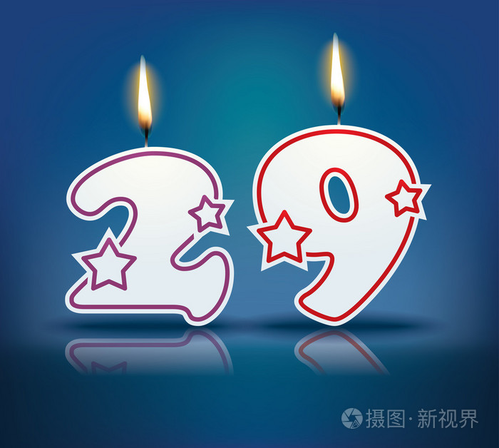 生日蜡烛数字29
