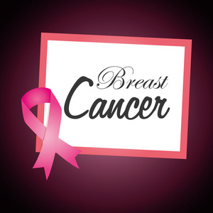 癌症在粉红色的背景矢量插画设计