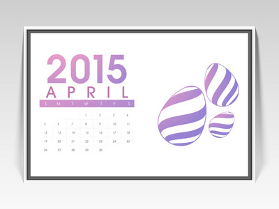 至 2015 年 4 与鸡蛋的月度日历