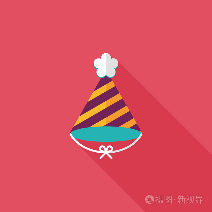 带有长长的影子,eps10 的生日帽子平图标
