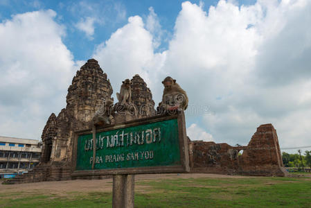 phra prang sam yot公司