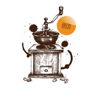 咖啡研磨器图