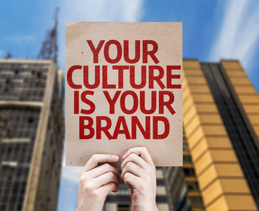 你的文化是你的品牌卡图片