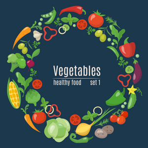 不同的蔬菜的图标