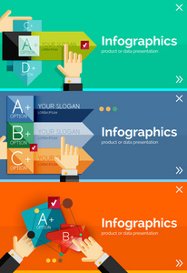 信息图表平面设计横幅用手一套