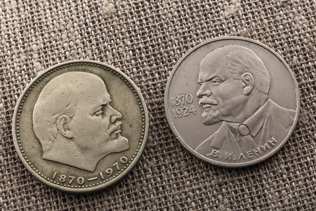 列宁的硬币
