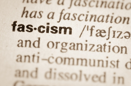 字典中的定义的词法西斯主义