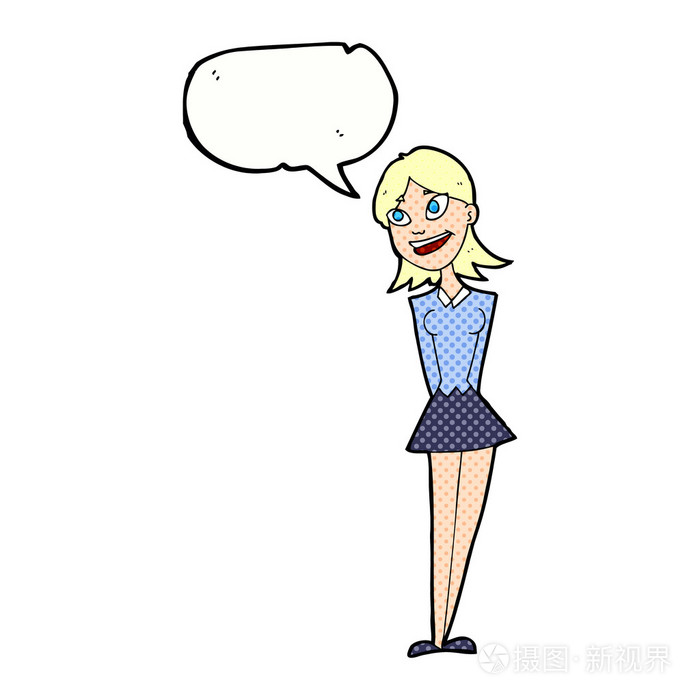 讲话泡泡卡通幸福女人
