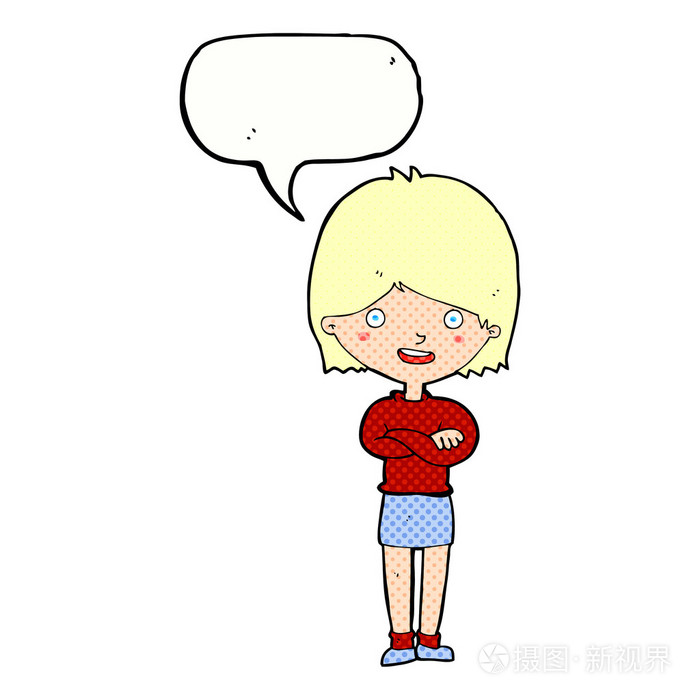 讲话泡泡卡通幸福女人