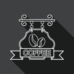 咖啡的店招平面图标与长长的影子，eps10