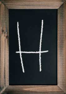 H 在黑板上的信