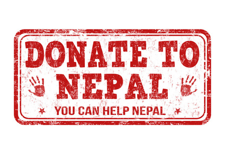 捐给尼泊尔邮票