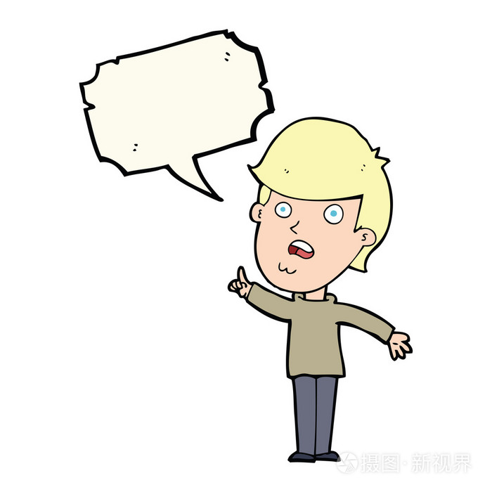 卡通漫画的人问问题与讲话泡泡