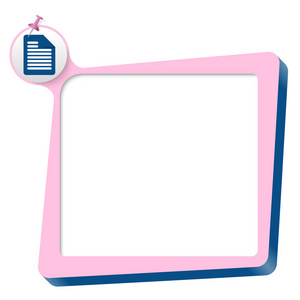 粉红色的文字框和蓝色文档图标