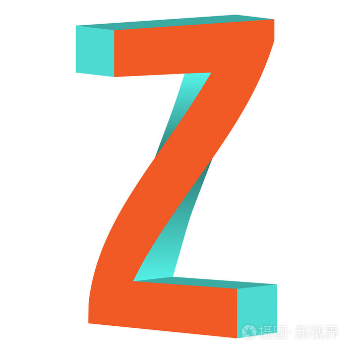 扭曲字母 z 标志图标设计模板元素