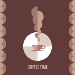 咖啡时间。矢量概念插画的创意项目。抽象的几何背景。设计元素