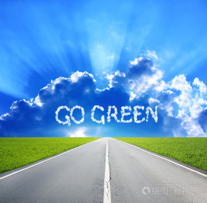 在云端词语去绿色