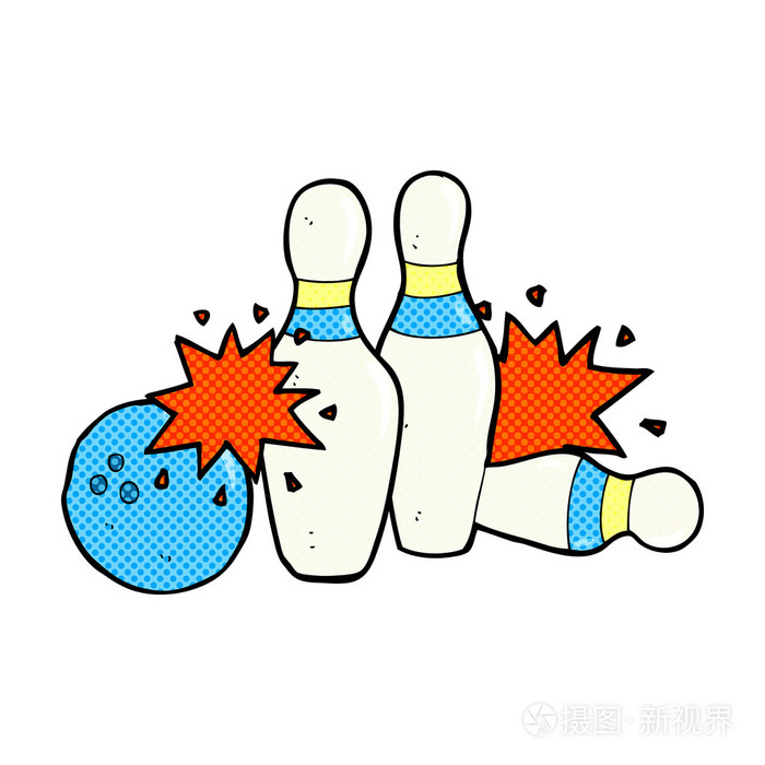 漫画卡通保龄球吃喝玩乐