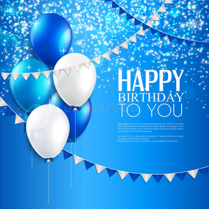 带气球的生日卡和生日短信。