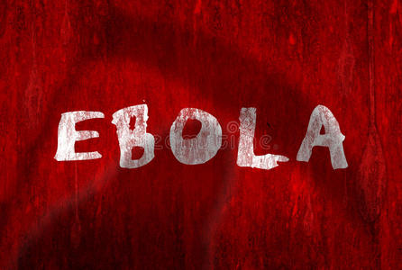 埃博拉病毒警告