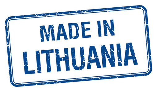 在立陶宛蓝色方形孤立邮票