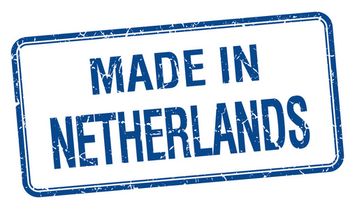 在荷兰蓝色方形孤立邮票