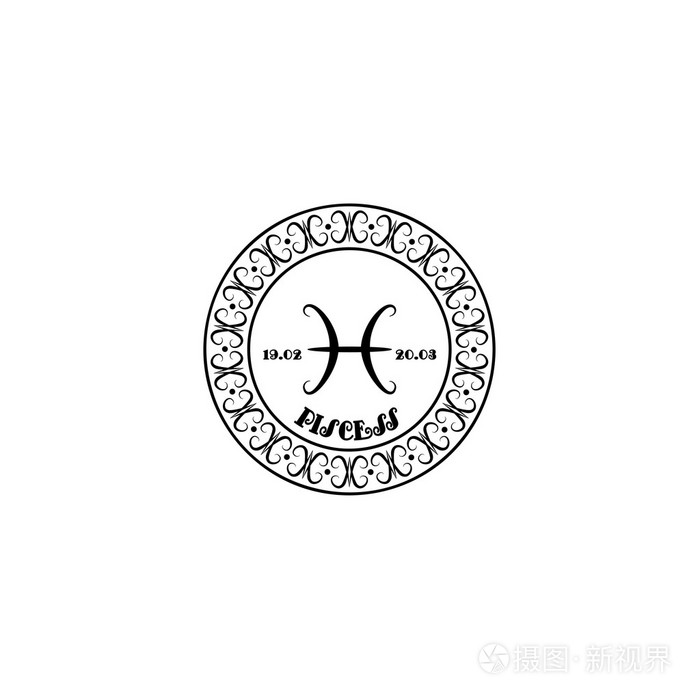 黑色和白色标志双鱼座的复古风格在白色的背景上
