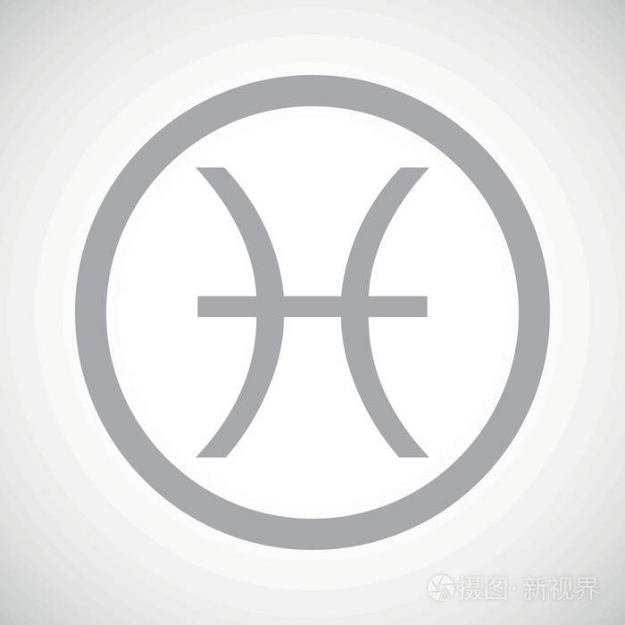 灰色双鱼座标志图标
