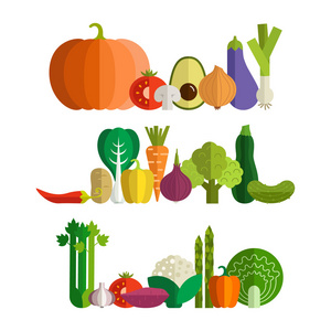 组的新鲜健康的蔬菜