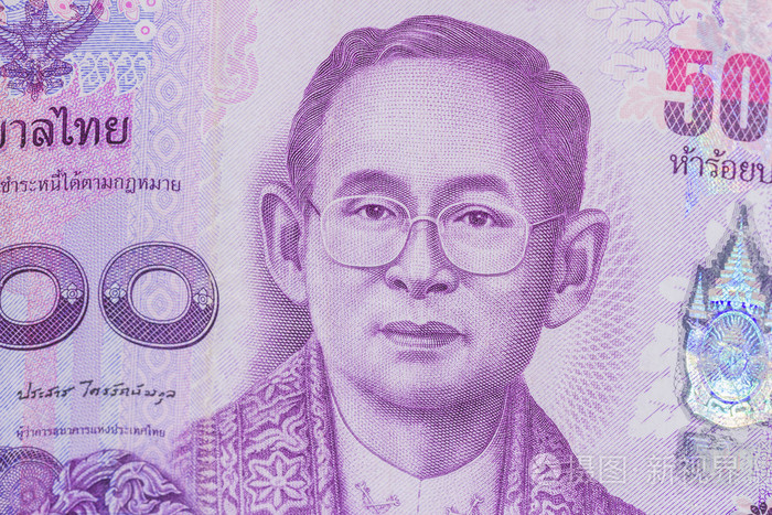 500泰铢的面值