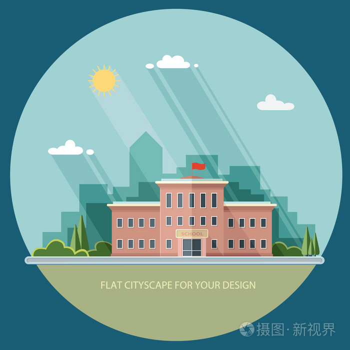 欢迎回到学校.建设背景下的城市