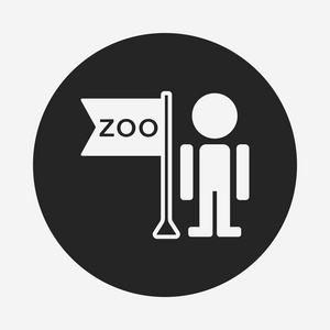 动物园管理员图标