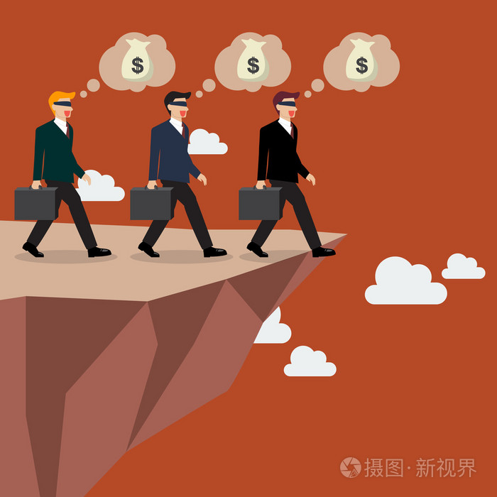 商人走直入深渊