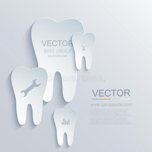 矢量现代牙齿背景。