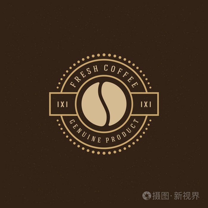 咖啡店标志设计元素