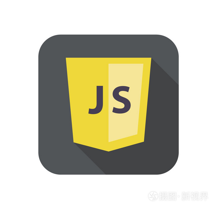 矢量平面插画的web开发的盾牌标志javascript白色背景上的孤立的黄色