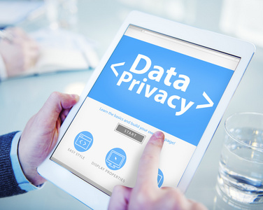 数字数据隐私权的保护