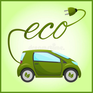 环保电动汽车