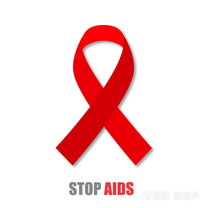 红丝带影子停止艾滋病时尚插画