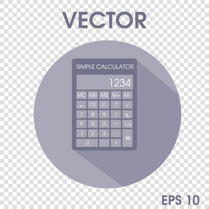 简单的矢量计算器图标