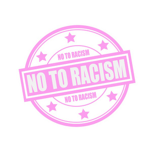 没有对种族主义白色戳文本上的圆圈在粉红色的背景和星