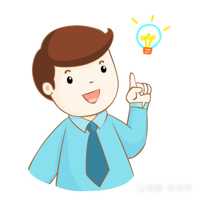 图形的男人有想法矢量卡通