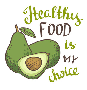健康的食物是我的选择