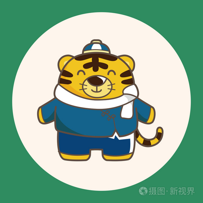 动物老虎冬季卡通主题元素图标元素