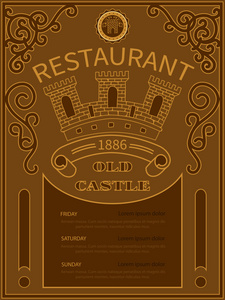 海报老城堡餐厅