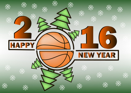 新年快乐篮球